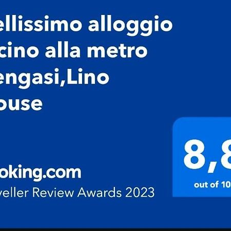 Bellissimo Alloggio Vicino Alla Metro Bengasi,Lino House Турин Экстерьер фото